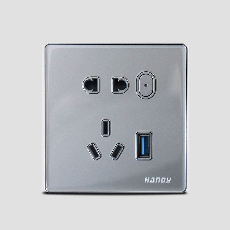 A8智能藍(lán)牙插座