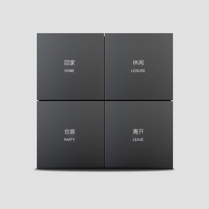 A2智能情景開(kāi)關(guān)