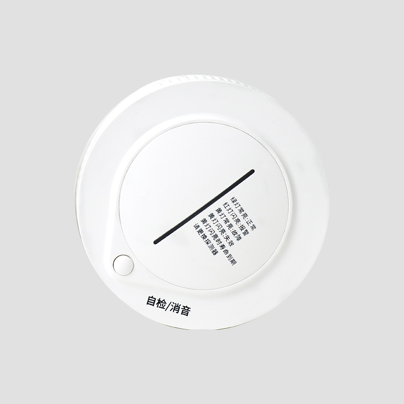 【新品上市】HD-IoT燃氣泄漏探測報警器